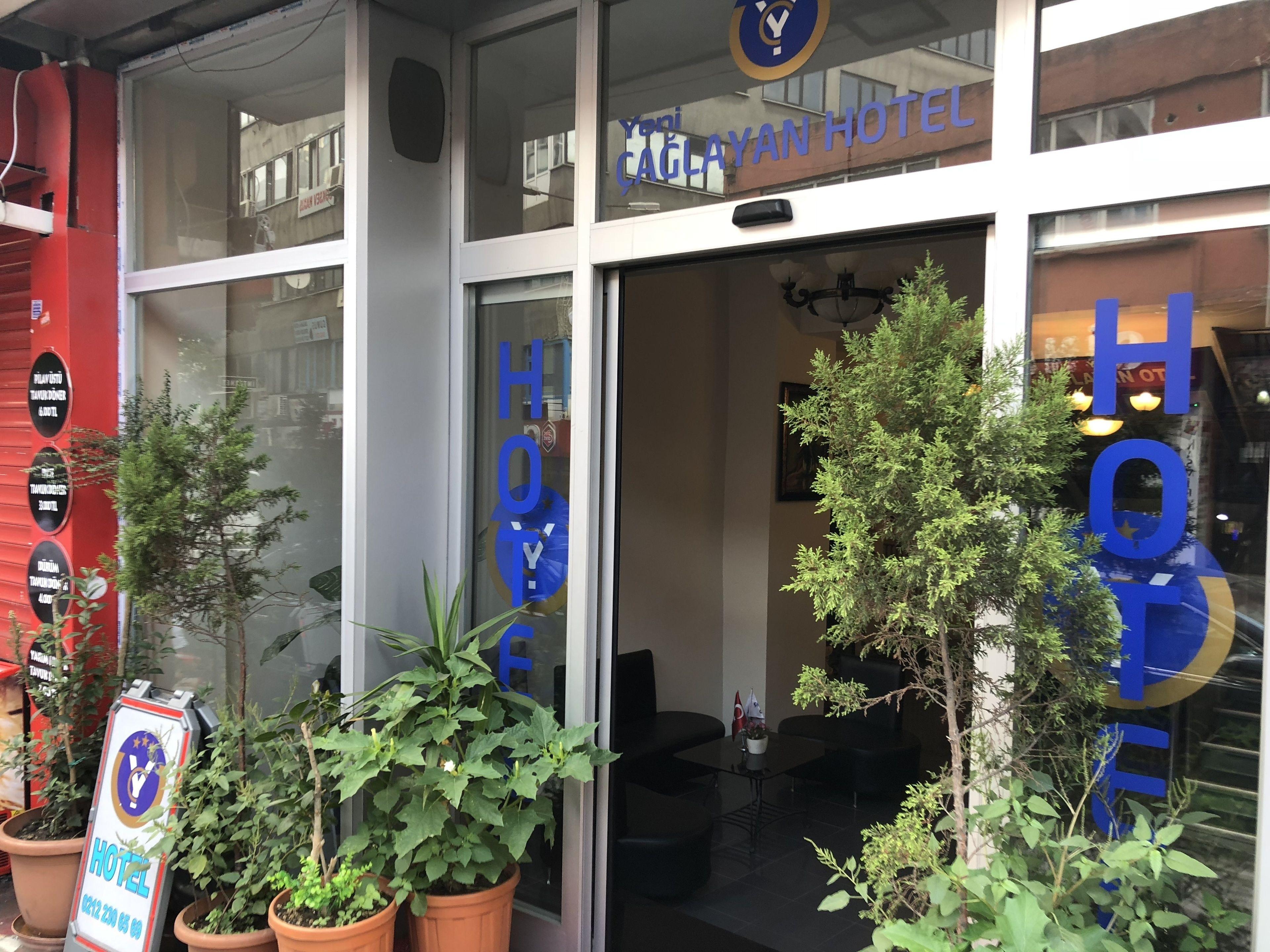 Yeni Caglayan Otel - Istanbul — Photos 2